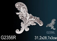 Декоративный элемент G2356R