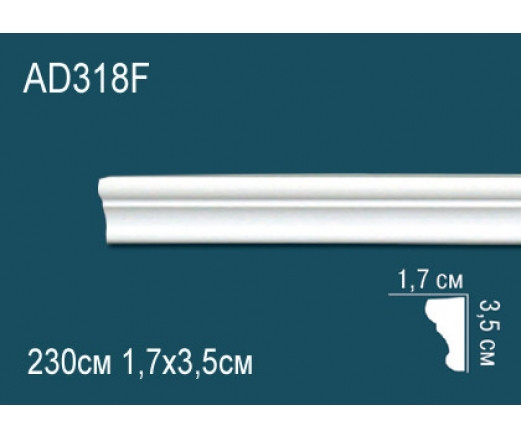 Молдинг AD318F