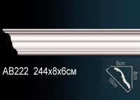 Карниз AB222