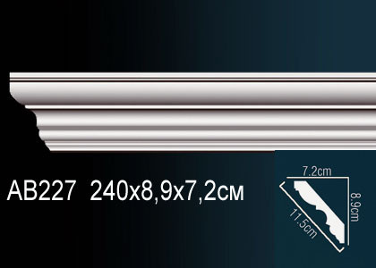 Карниз AB227