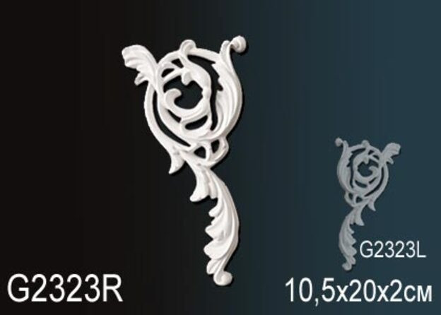 Декоративный элемент G2323R