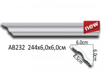Карниз AB232