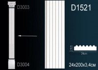 Тело пилястры D1521