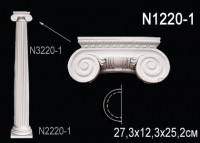 Капитель полуколонны N1220-1