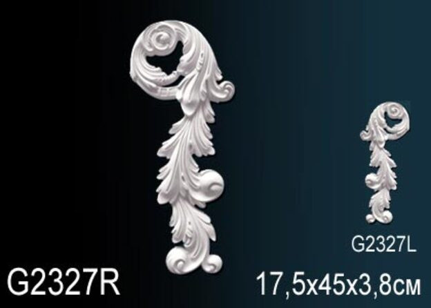 Декоративный элемент G2327R