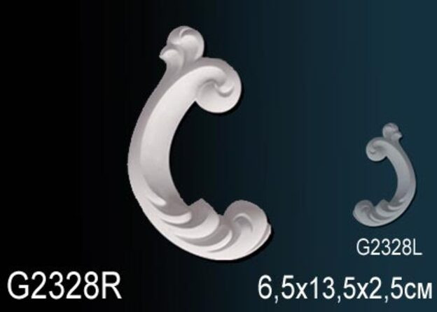 Декоративный элемент G2328R