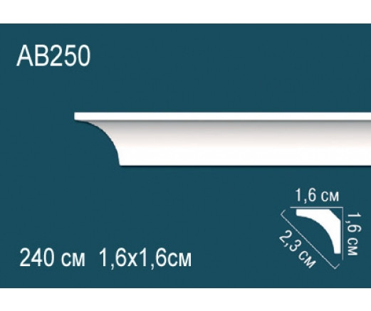 Карниз AB250