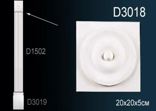 Капитель D3018