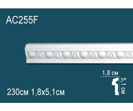 Молдинг AC255F