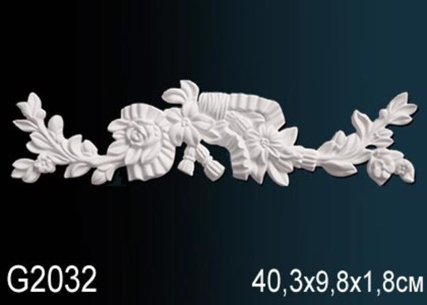 Декоративный элемент G2032