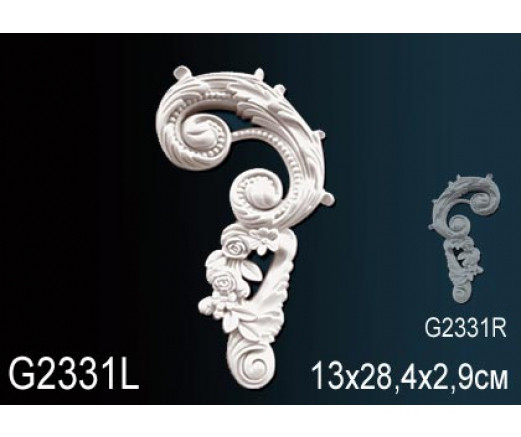 Декоративный элемент G2331L