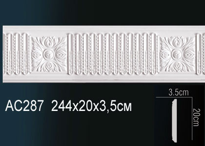 Молдинг AC287