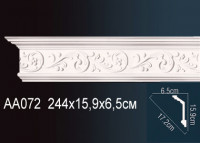 Карниз AA072