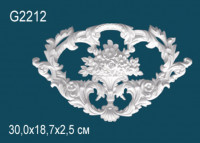 Декоративный элемент G2212