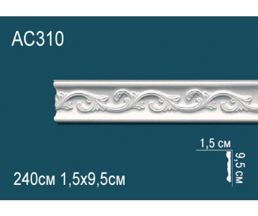 Молдинг AC310