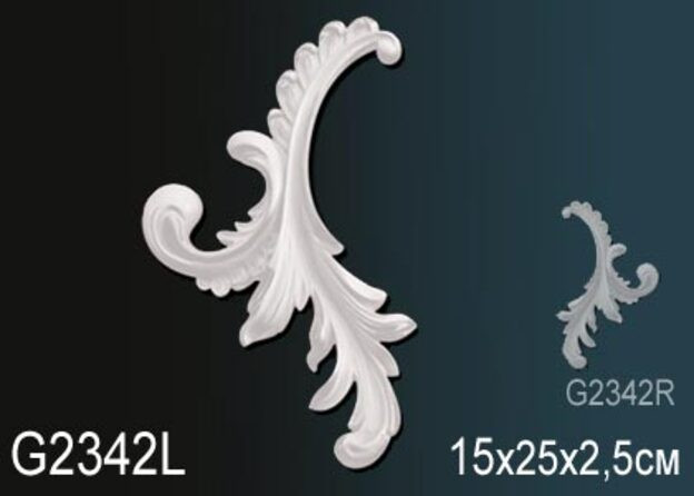 Декоративный элемент G2342L