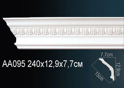 Карниз AA095