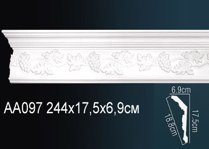 Карниз AA097