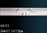 Карниз AA113